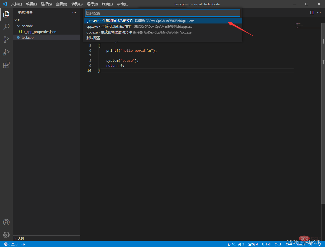 在这里插入图片描述