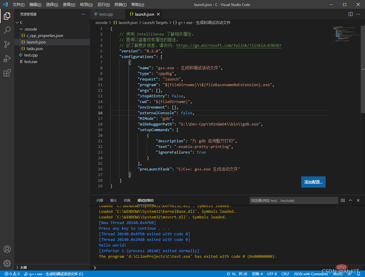 在这里插入图片描述