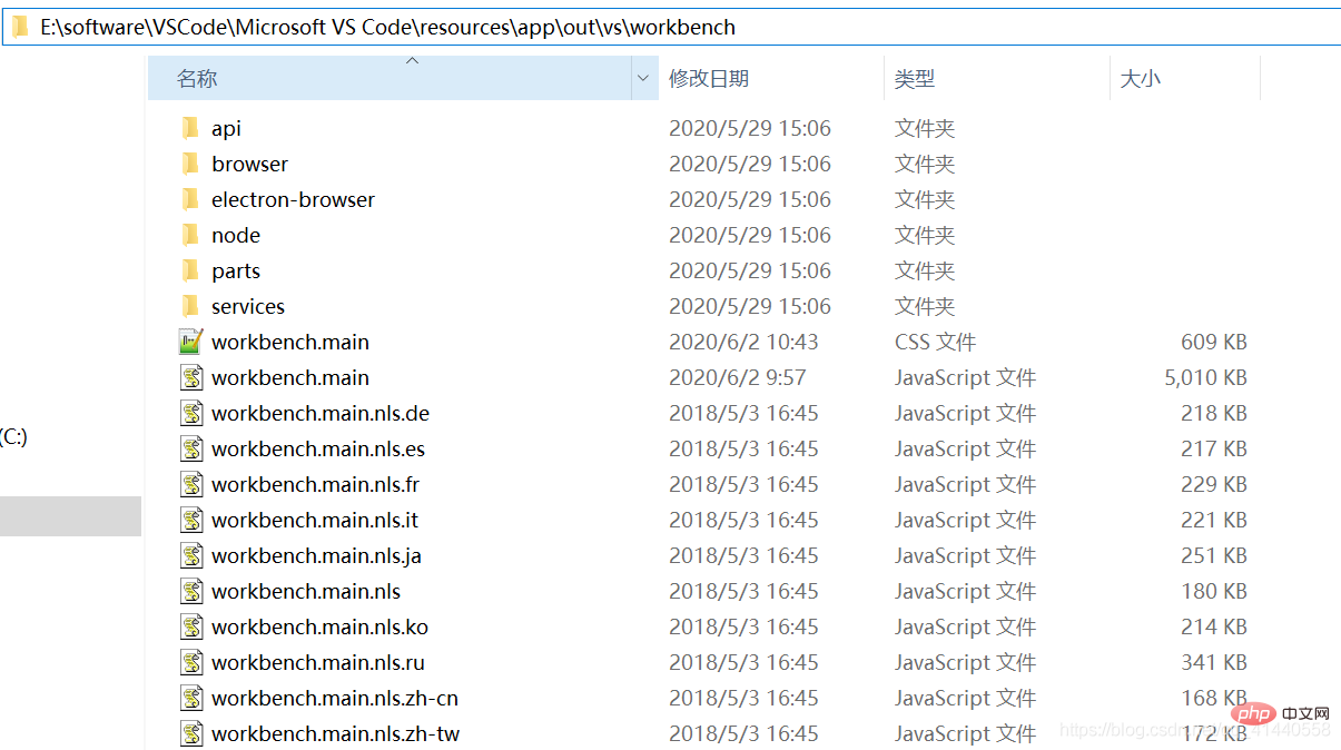 在这里插入图片描述