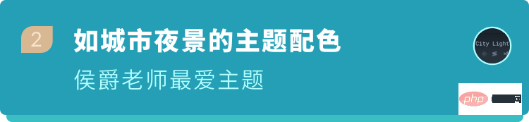 让 VSCode 更好用10倍的小技巧（新手指南）