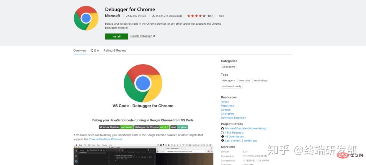 22个Web开发中不错的VSCode插件（分享）