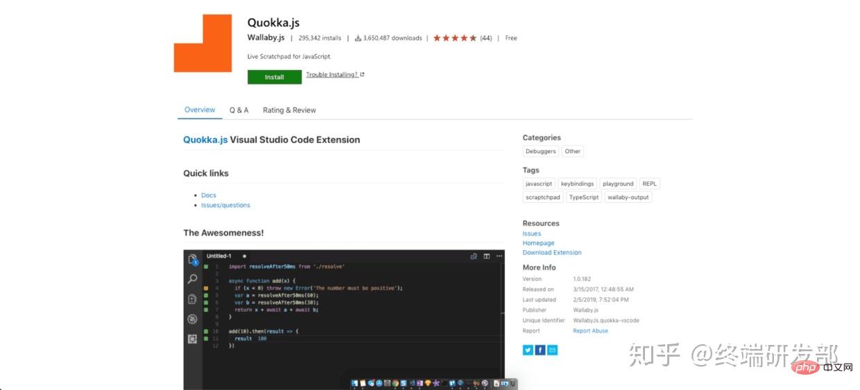 22个Web开发中不错的VSCode插件（分享）