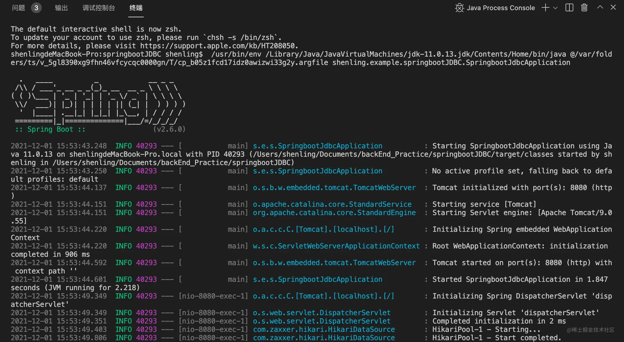 1638442083156400.png 5.png