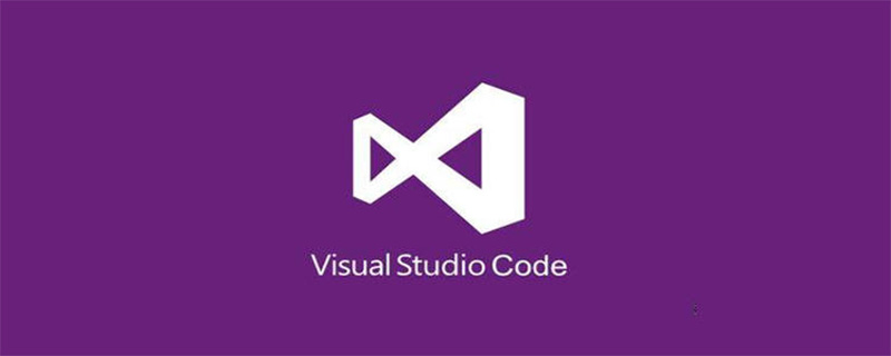 vscode tab相当于几个空格