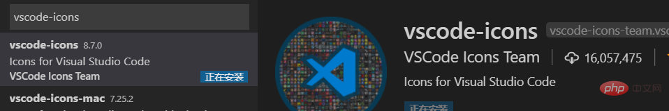 vscode-icons