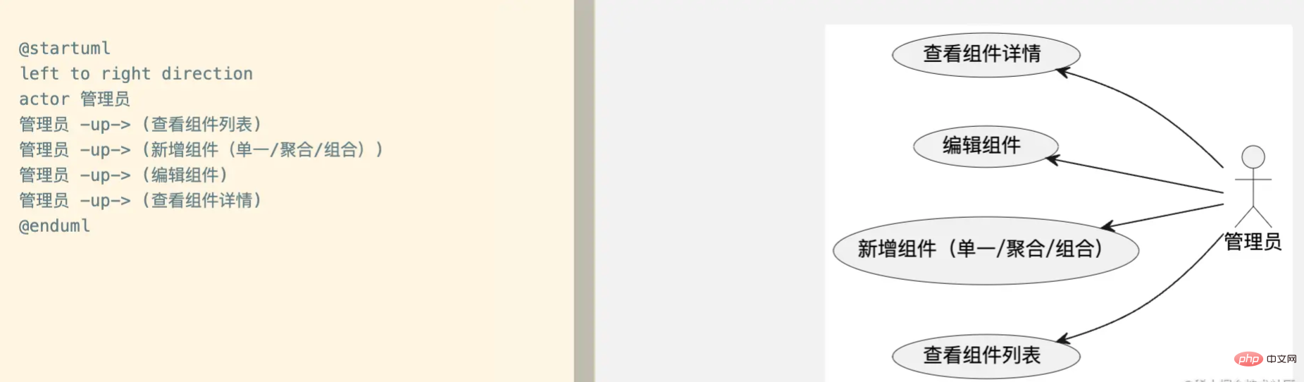 1658461209456588.png 2.png