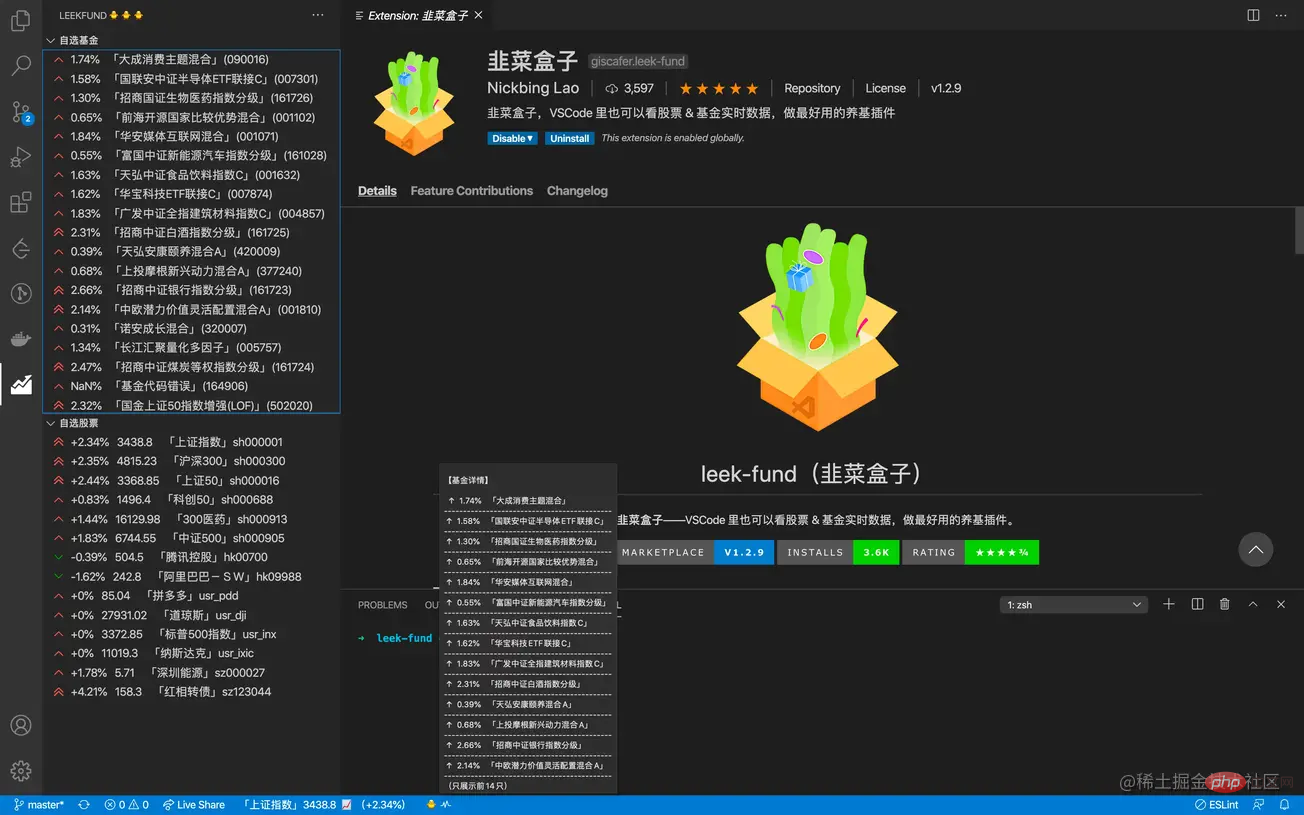 1653620509110911.png 10.png