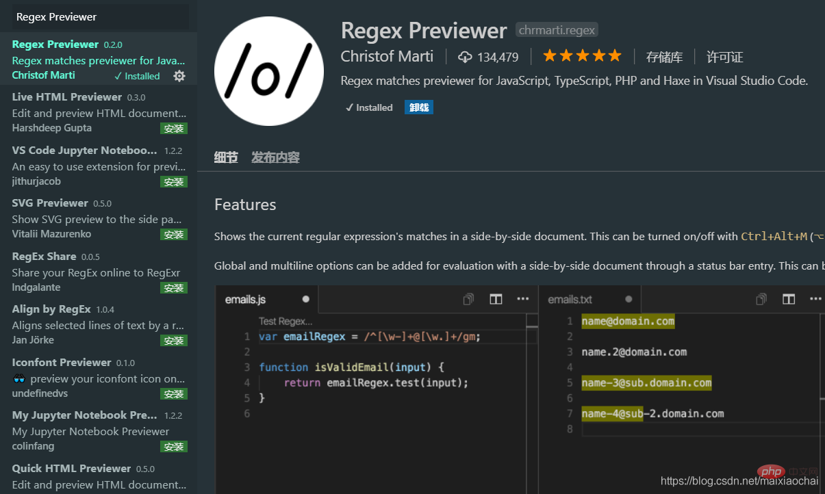 Regex Previewer