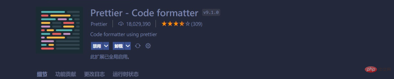 1642841220355233.png 6.png