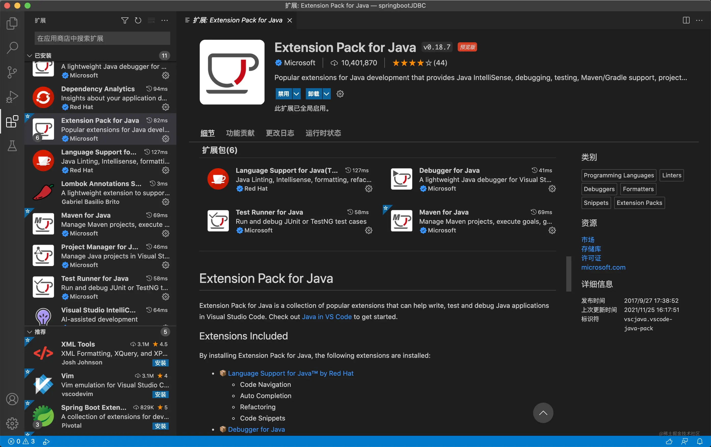 1638442068330410.png 2.png