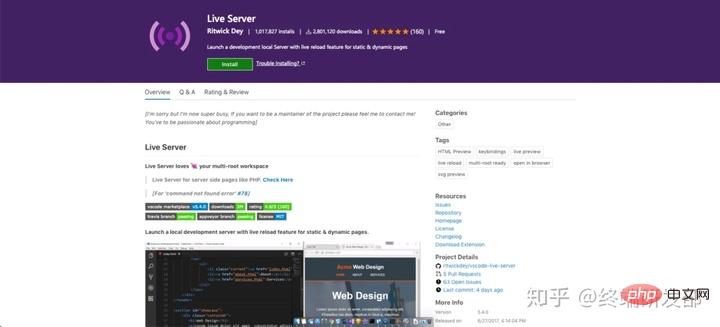 22个Web开发中不错的VSCode插件（分享）