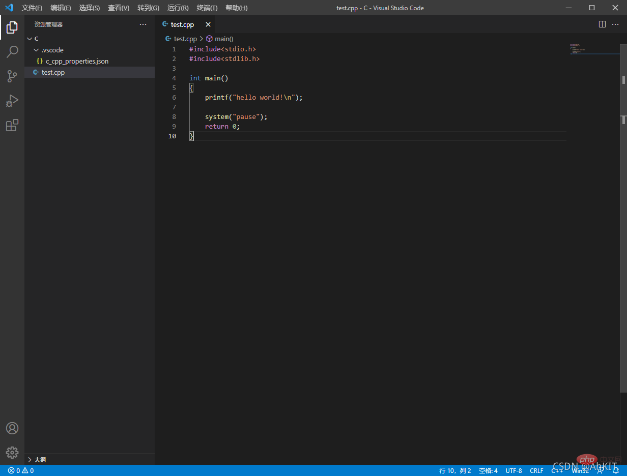 在这里插入图片描述