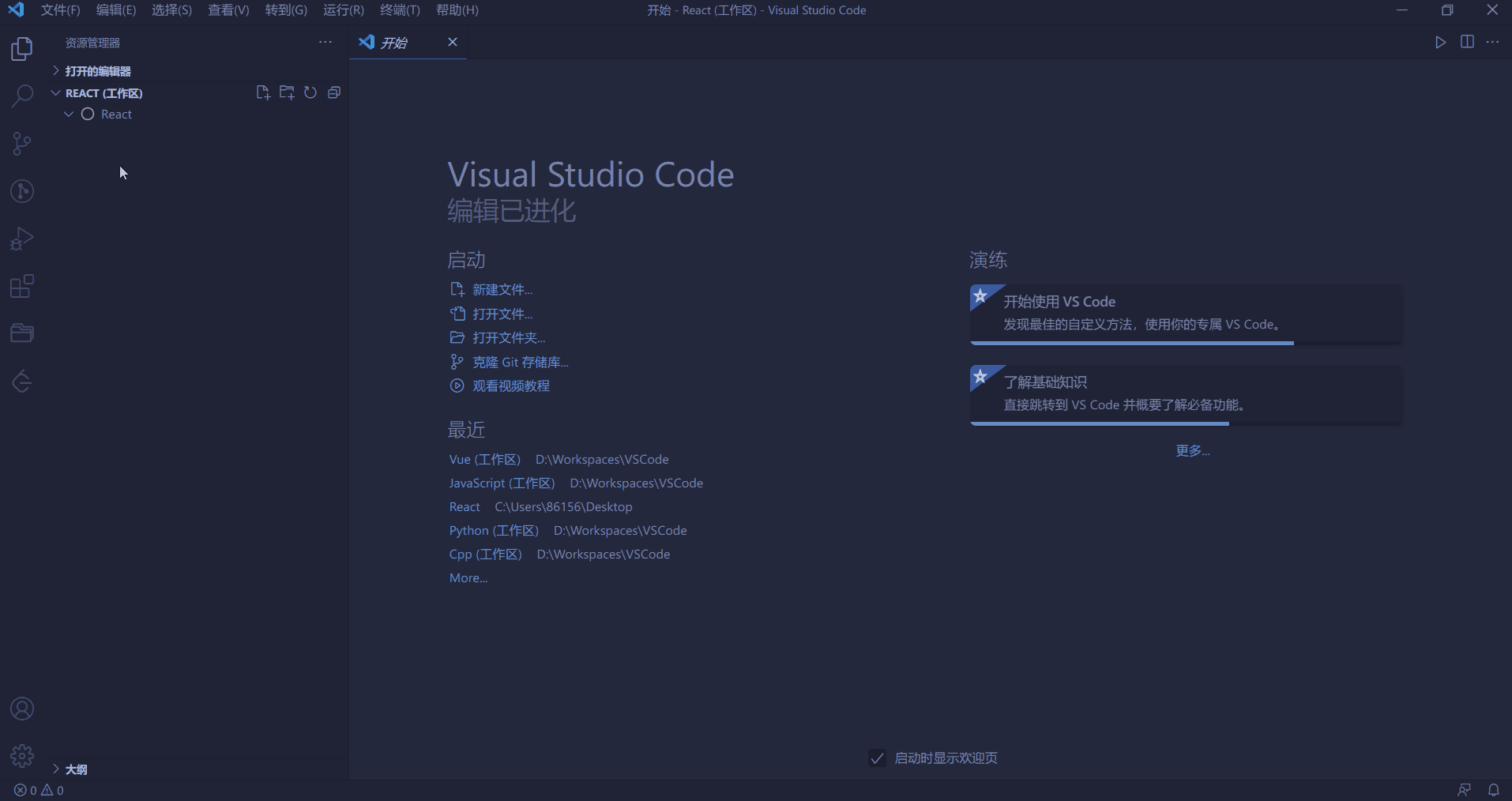1647865090165881.gif 12.gif
