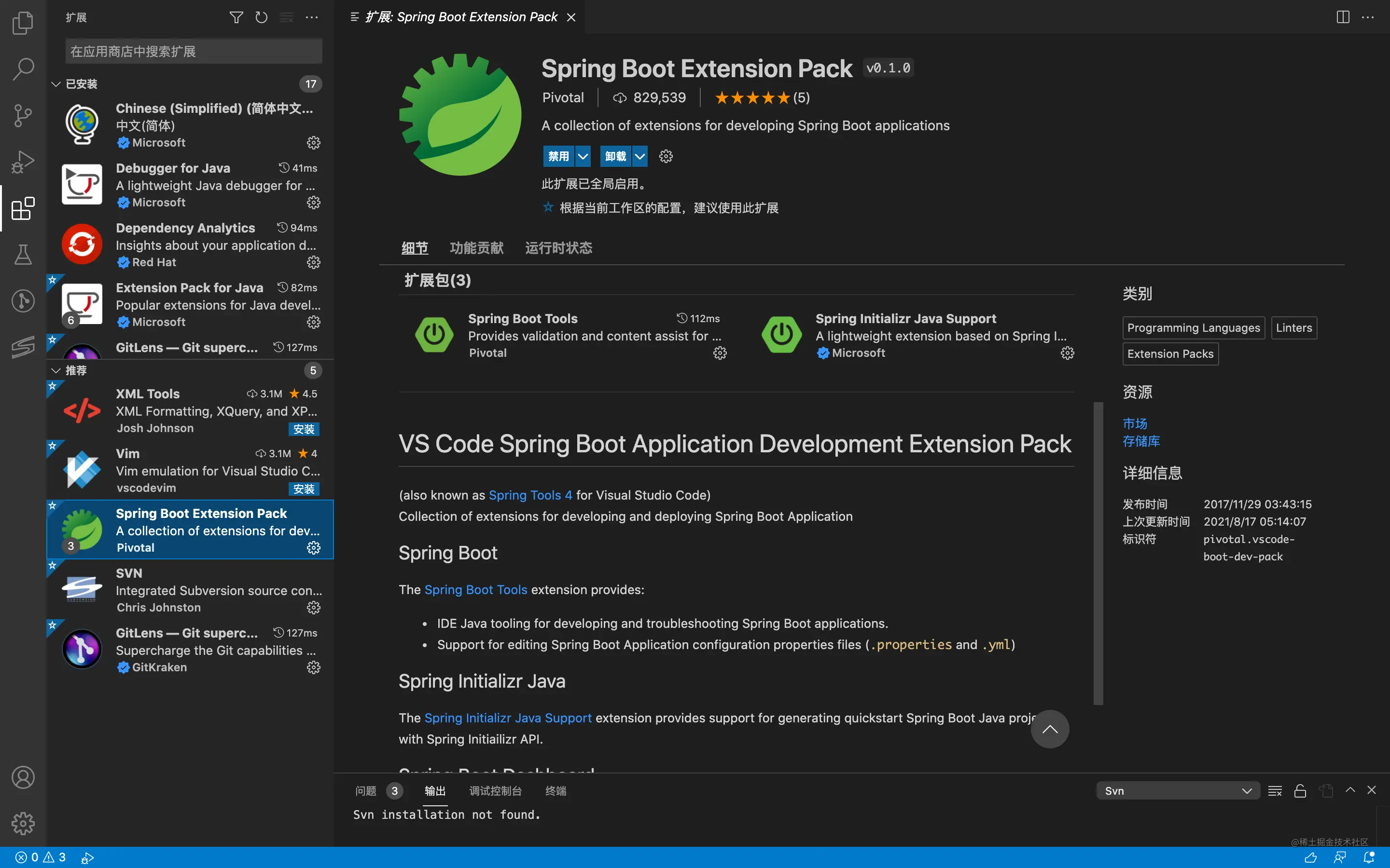 1638442098759616.png 8.png