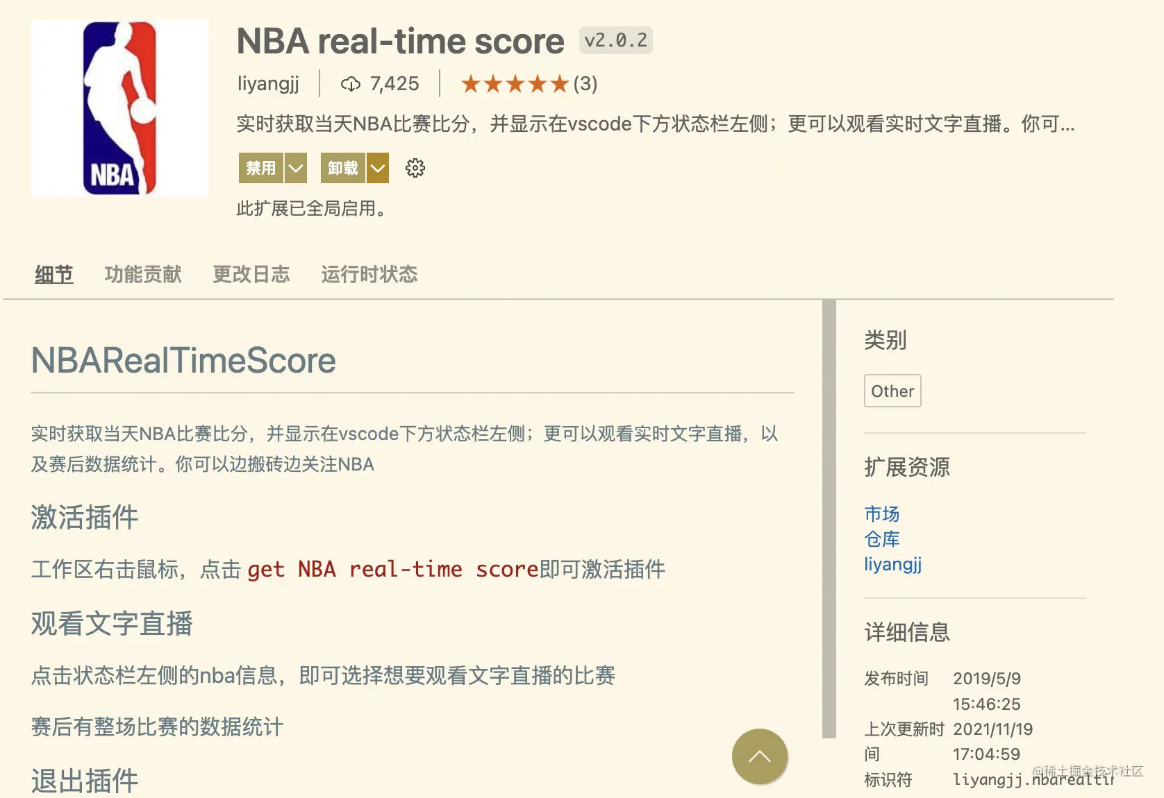 1658461252811696.png 10.png