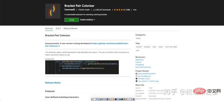 22个Web开发中不错的VSCode插件（分享）