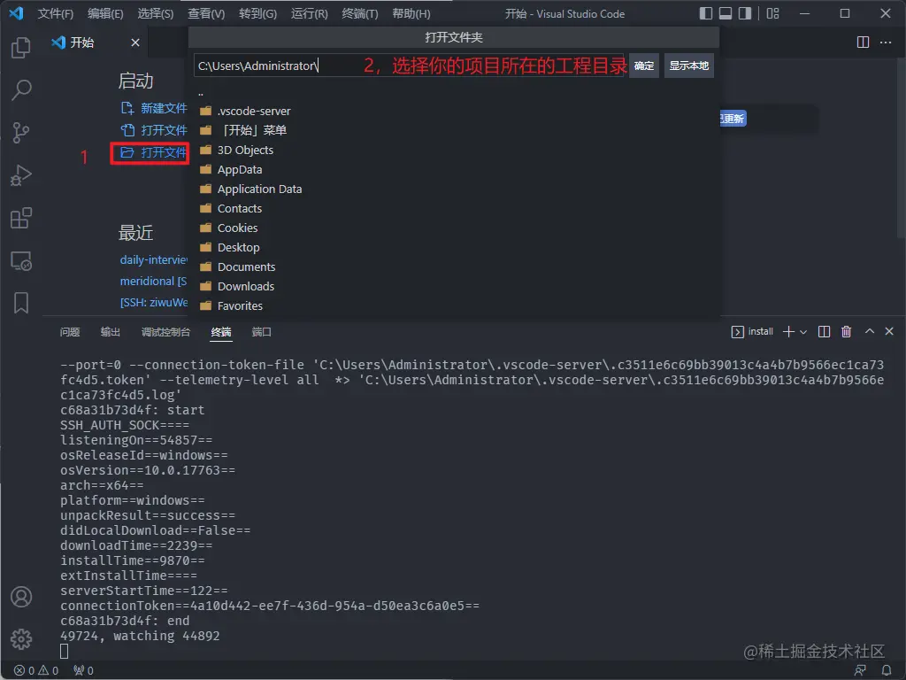 1658146252177830.png 12.png