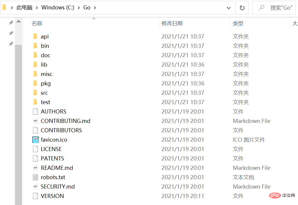 image-20210121111205621