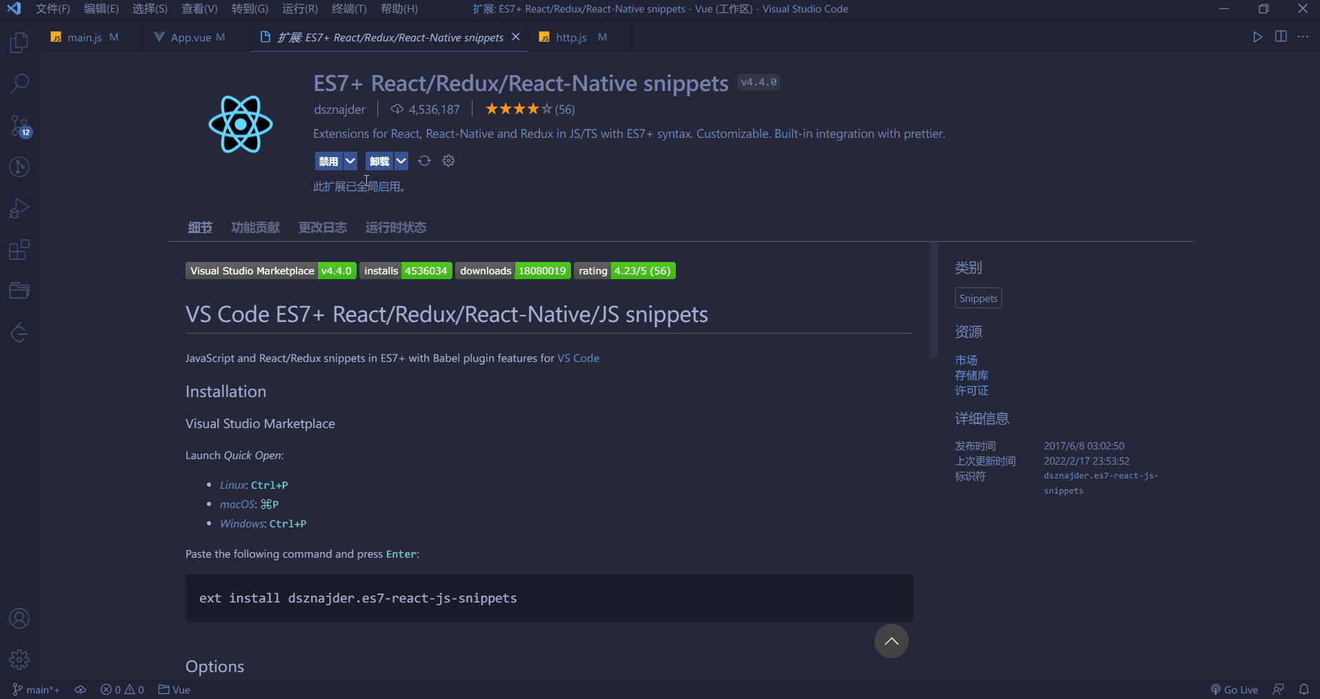 1647865049526865.gif 7.gif