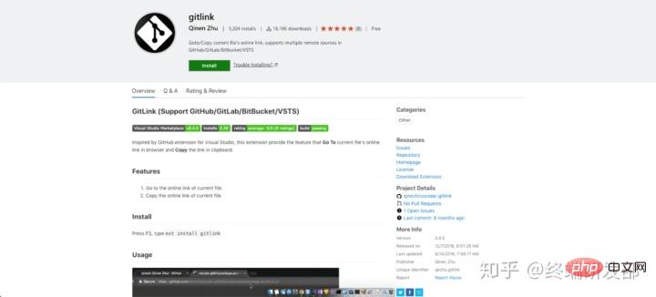 22个Web开发中不错的VSCode插件（分享）