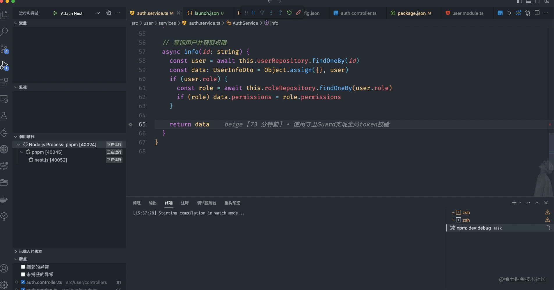 Apr-23-2023 15-38-47.gif