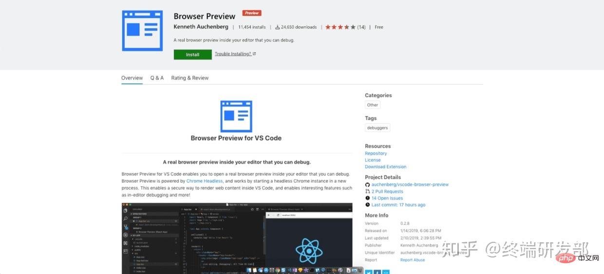 22个Web开发中不错的VSCode插件（分享）