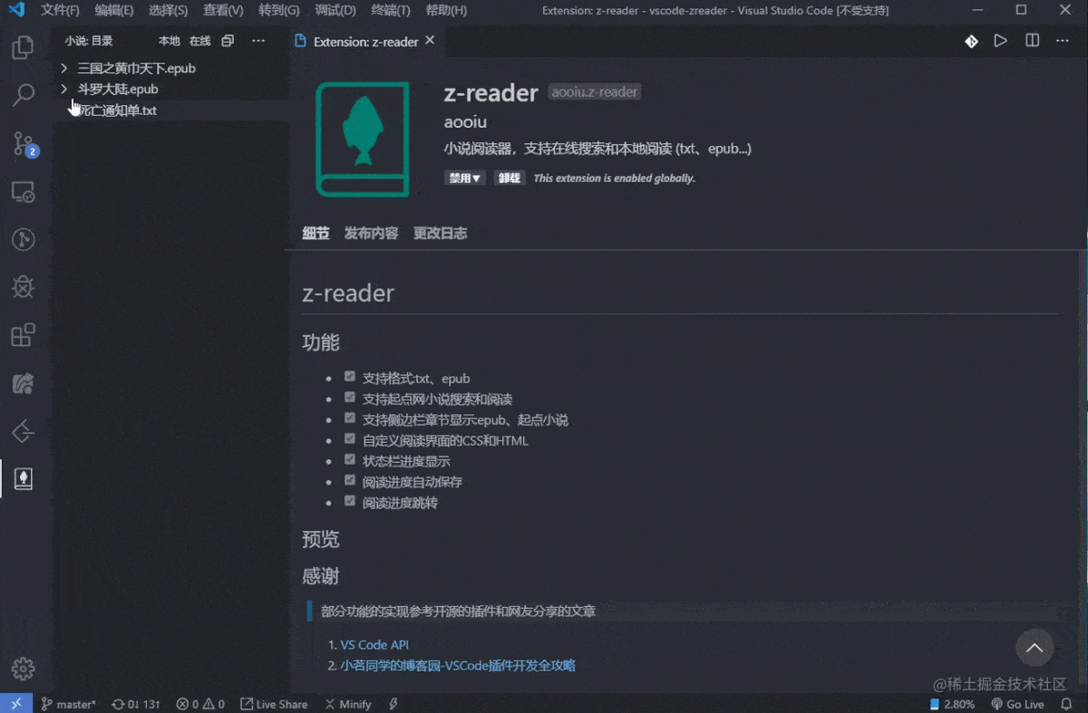 1653620859551334.gif 8.gif