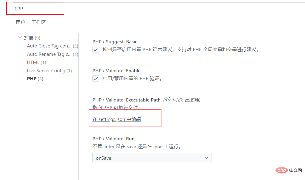 image-20220415200712331