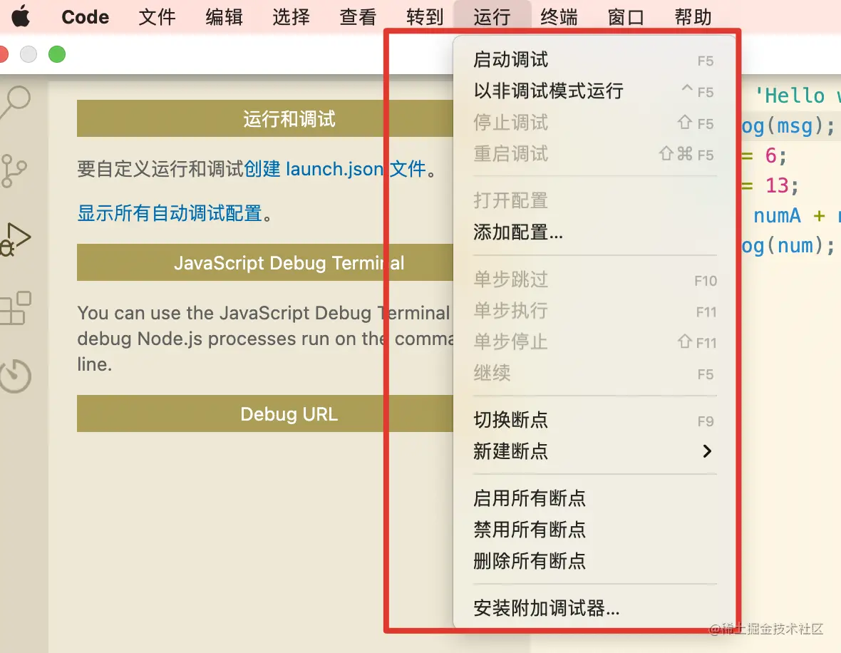 1648730473272126.png 5.png