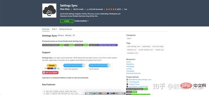 22个Web开发中不错的VSCode插件（分享）