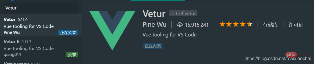 Vetur