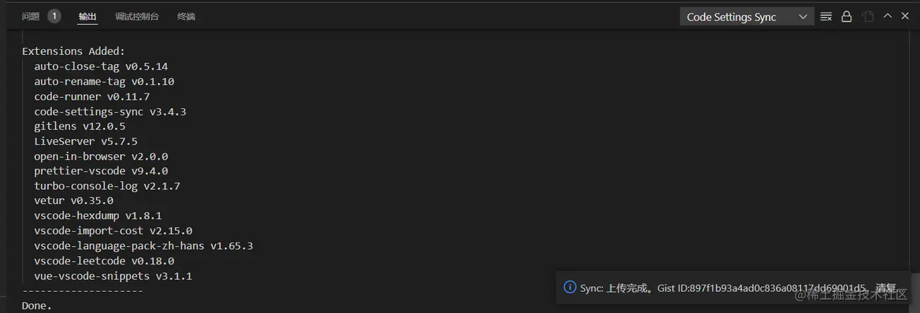 1648556023534780.png 5.png