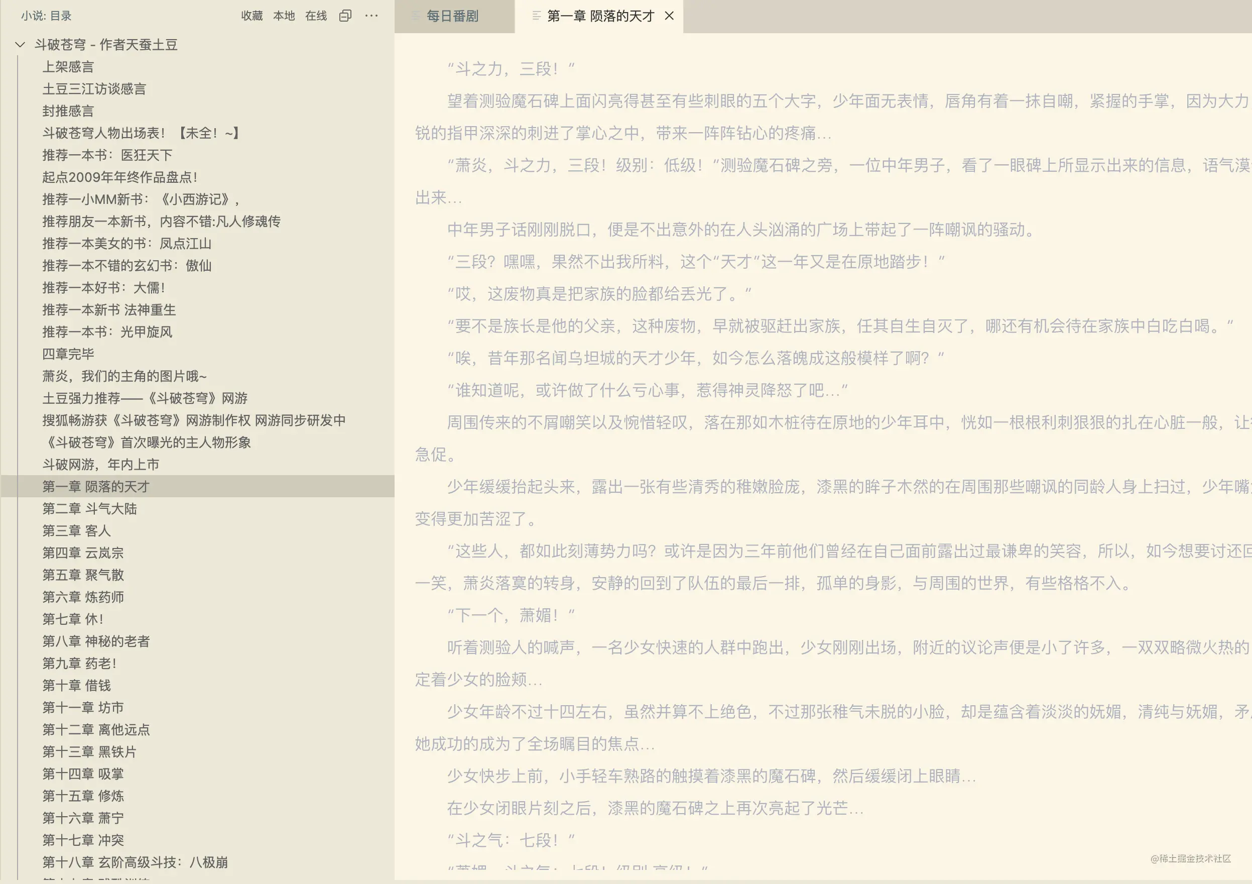 1658461240558111.png 8.png