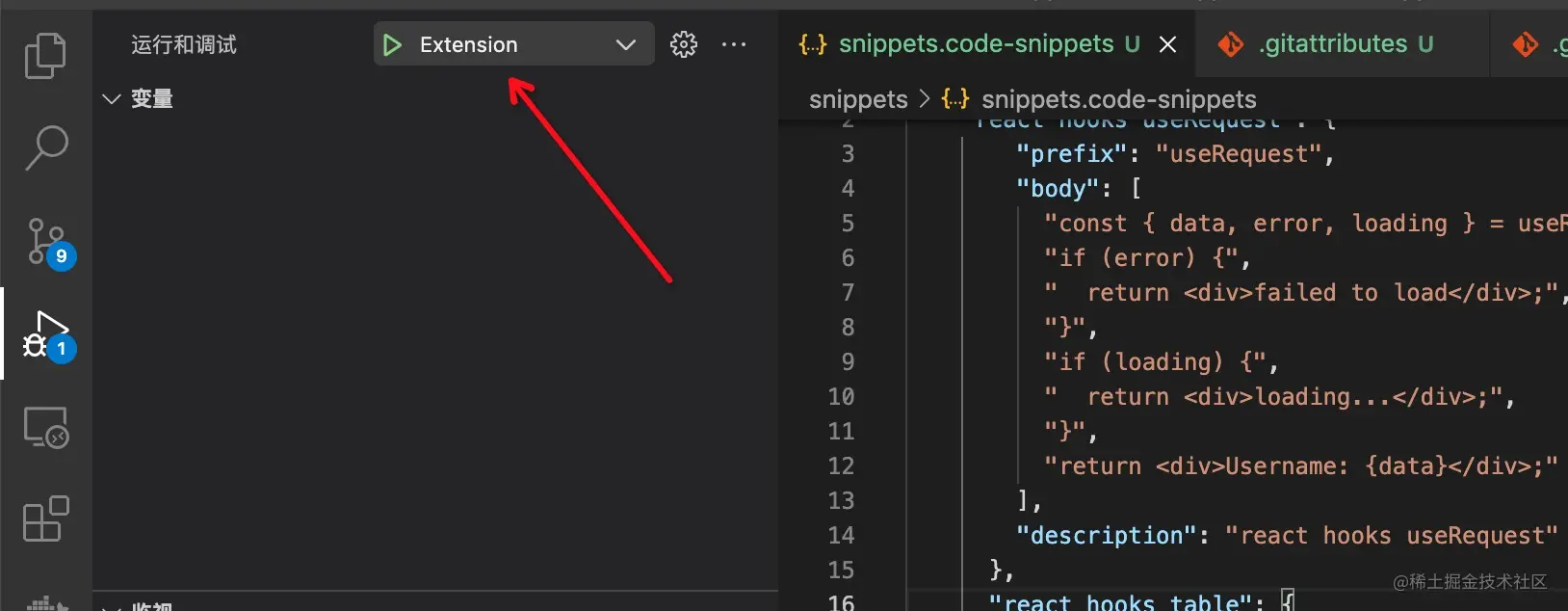 1637145592277096.png 6.png