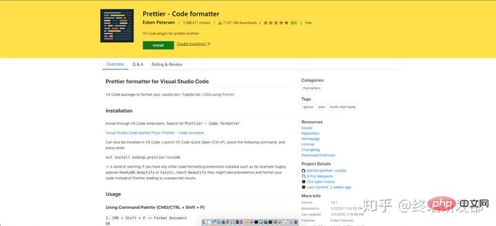 22个Web开发中不错的VSCode插件（分享）