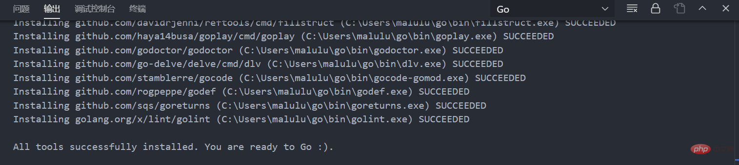 image-20210121113232279