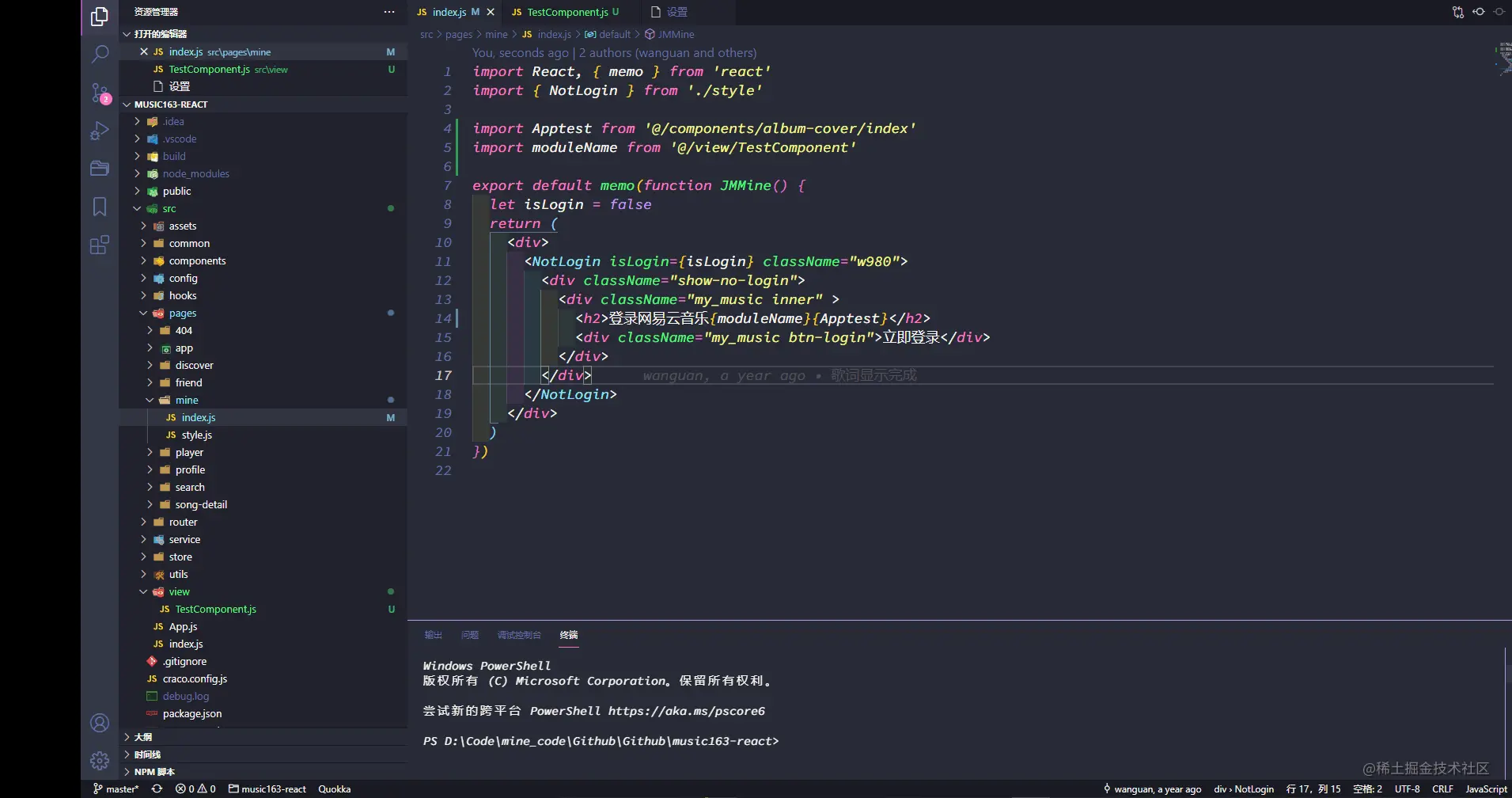 1633918400300482.gif 1.gif