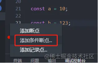 1646709584193099.png 13.png