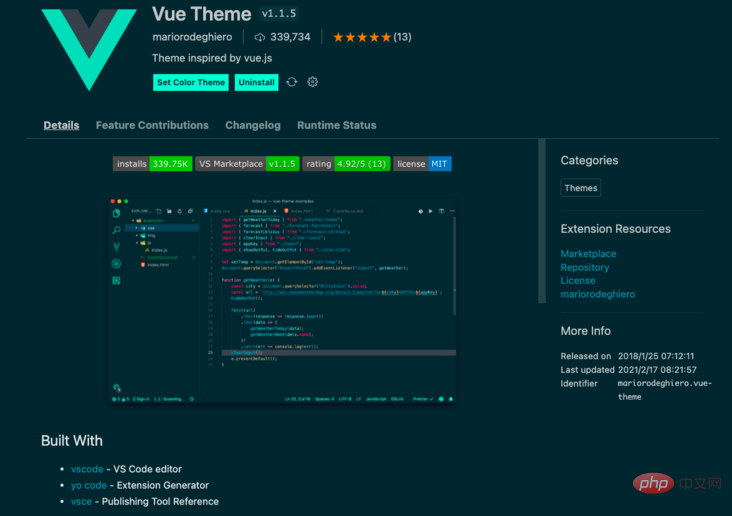 Vue Theme Vue Theme