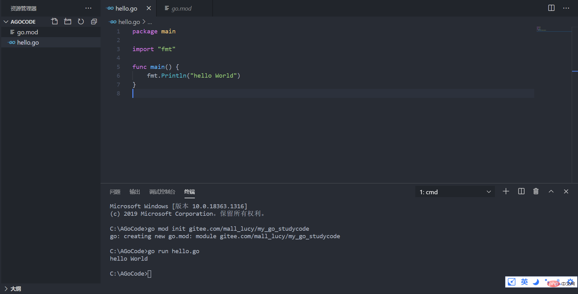 image-20210121114931286