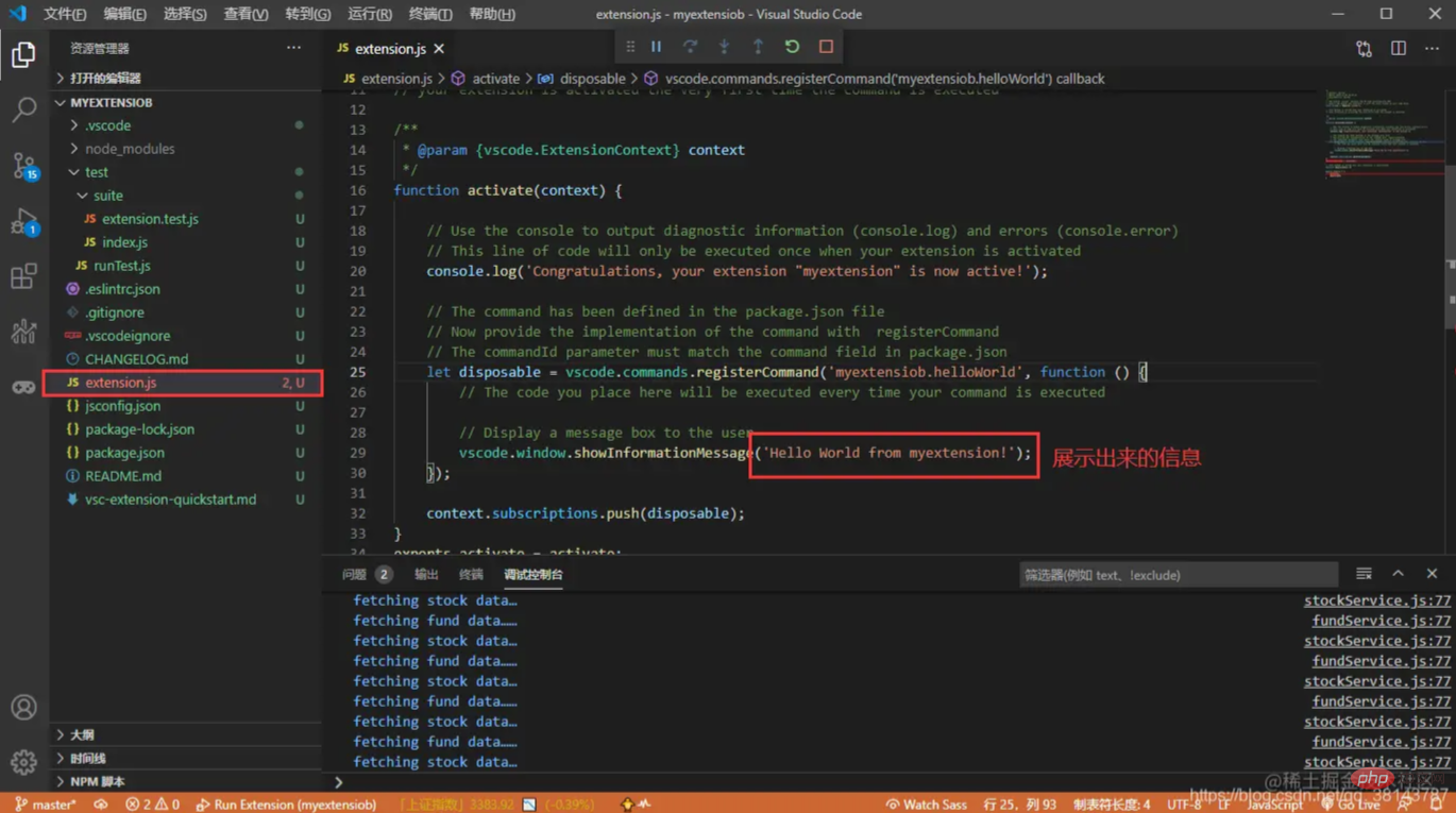 1636338214785089.png 4.png