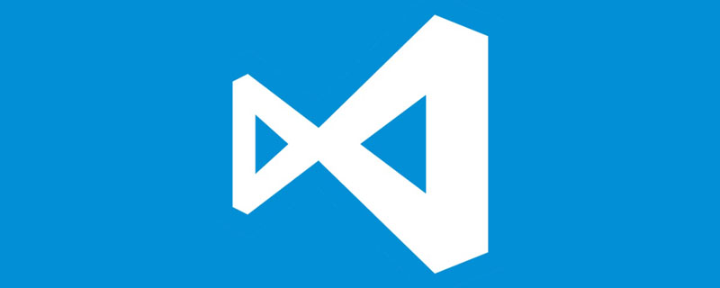 5个实用的 VSCode 扩展（分享）