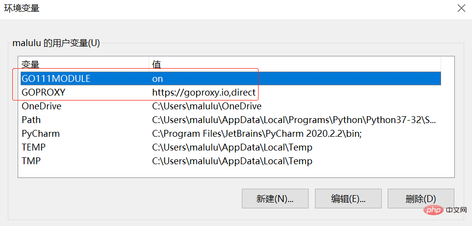 image-20210121112626637