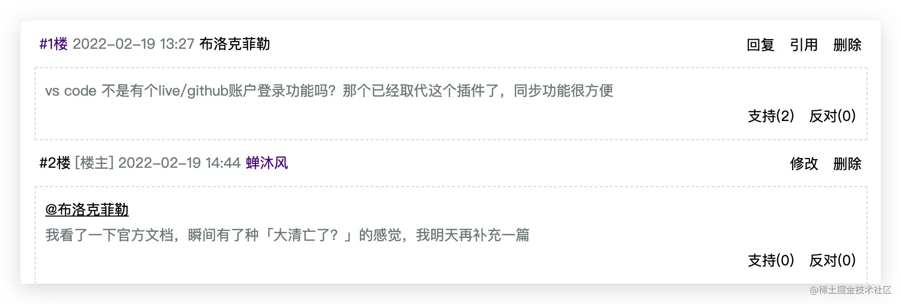 1645530159211051.png 1.png