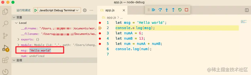 1648730463734662.png 3.png