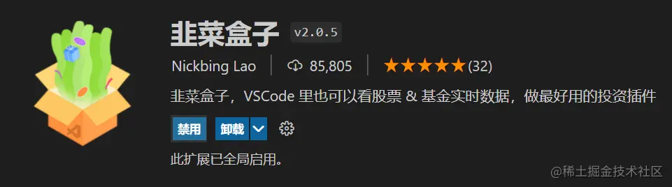 1643190909389975.png 7.png