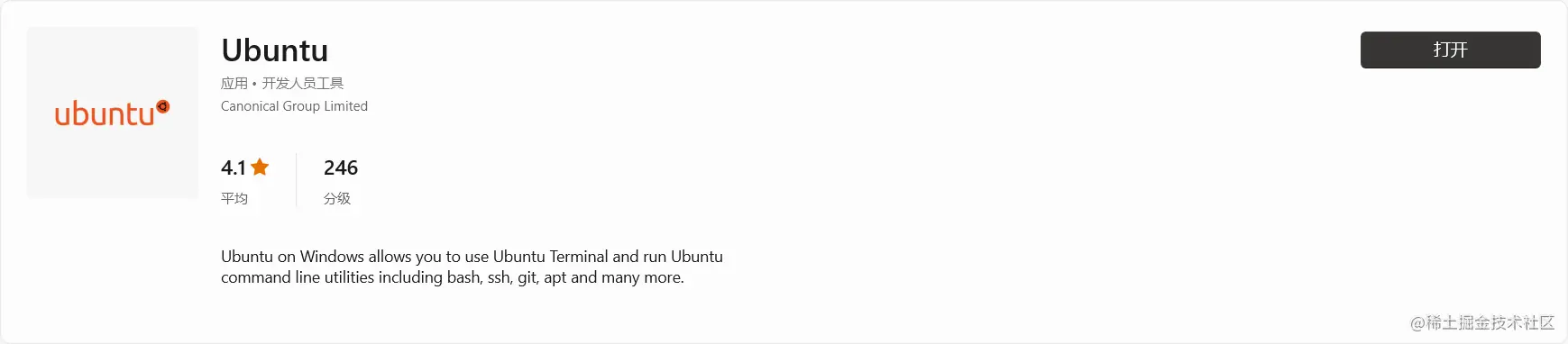 1638270660296578.png 3.png