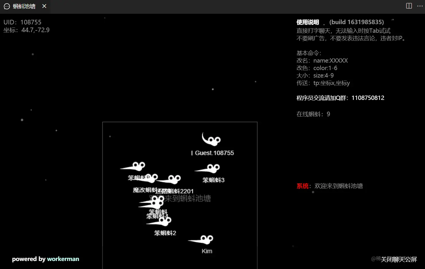 1643190919552694.png 8-2.png