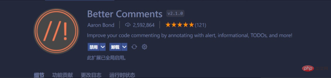 1642841279517370.png 16.png