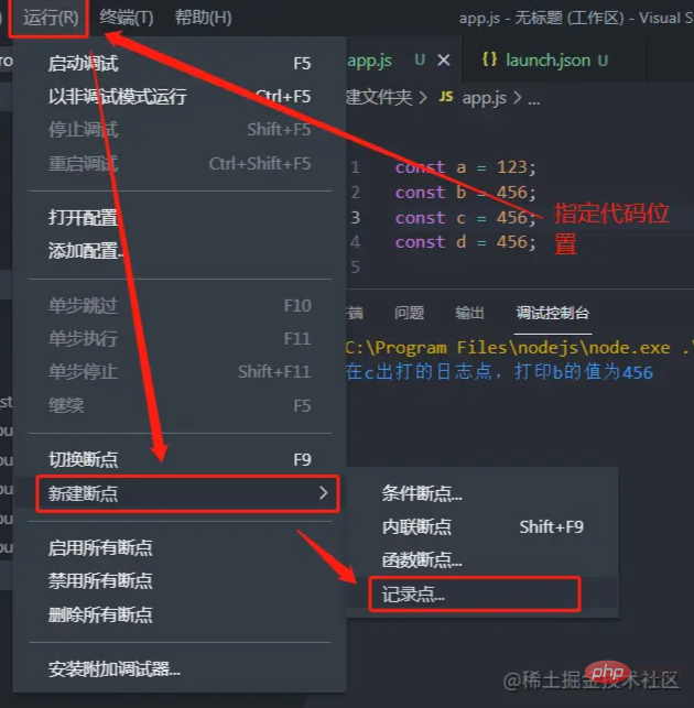 1646708817726045.png 9.png